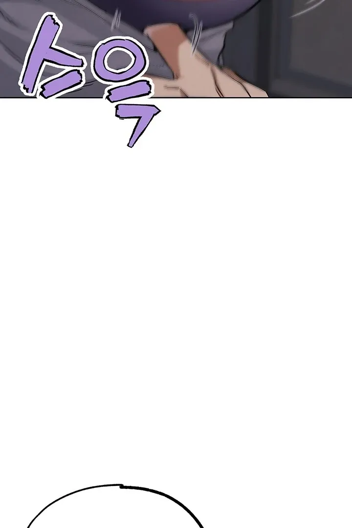 Read IRL PvP chapter 18 image 5 on Lezhin