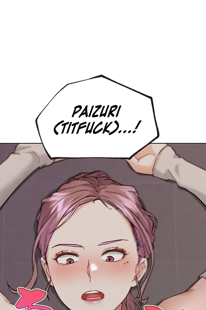 Read IRL PvP chapter 18 image 54 on Lezhin
