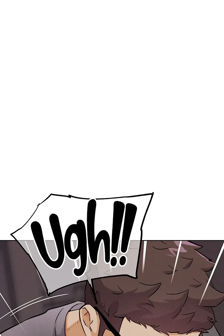 Read IRL PvP chapter 18 image 72 on Lezhin