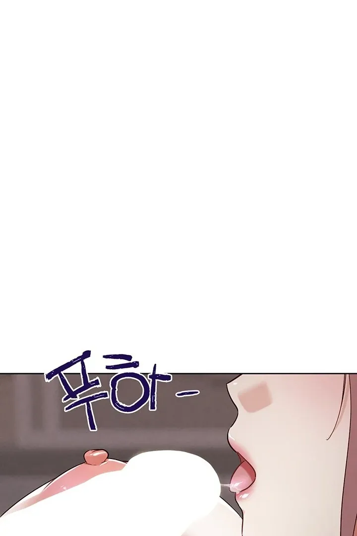 Read IRL PvP chapter 18 image 88 on Lezhin