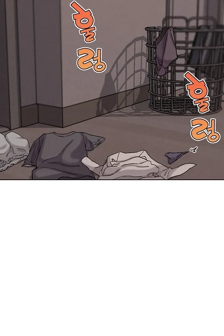 Read IRL PvP chapter 18 image 99 on Lezhin