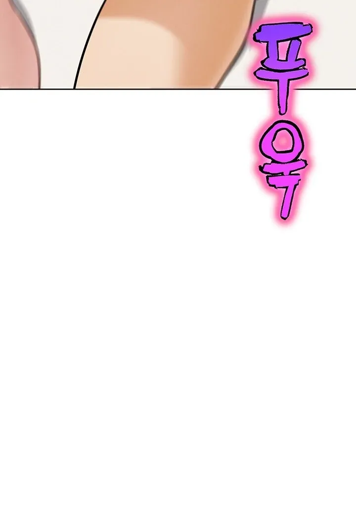 Read IRL PvP chapter 19 image 111 on Lezhin
