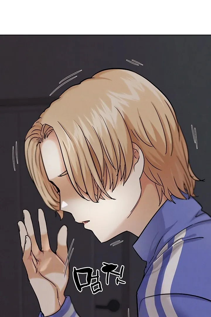 Read IRL PvP chapter 19 image 12 on Lezhin