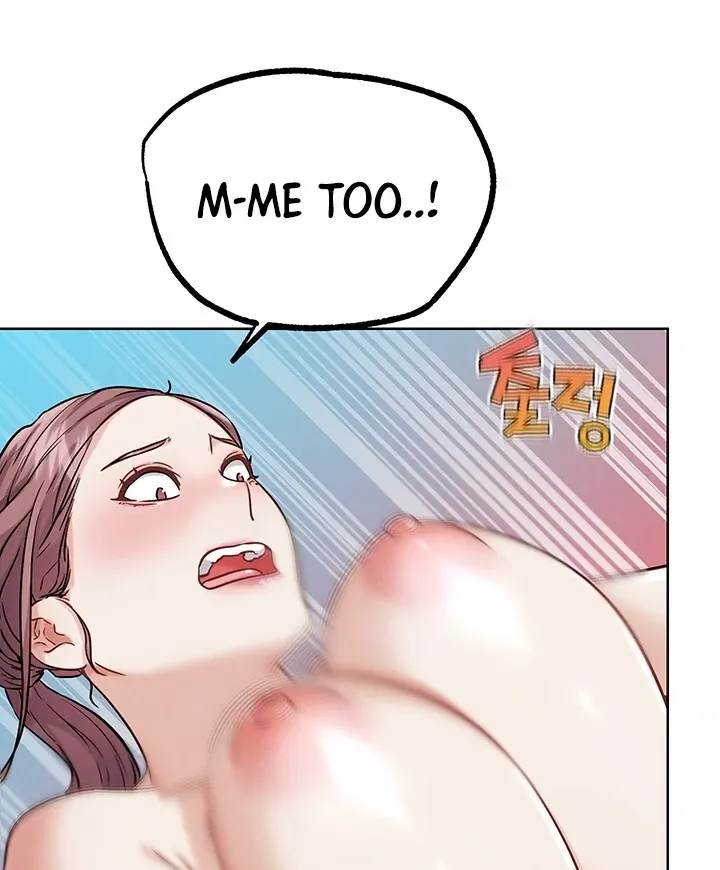 Read IRL PvP chapter 19 image 124 on Lezhin