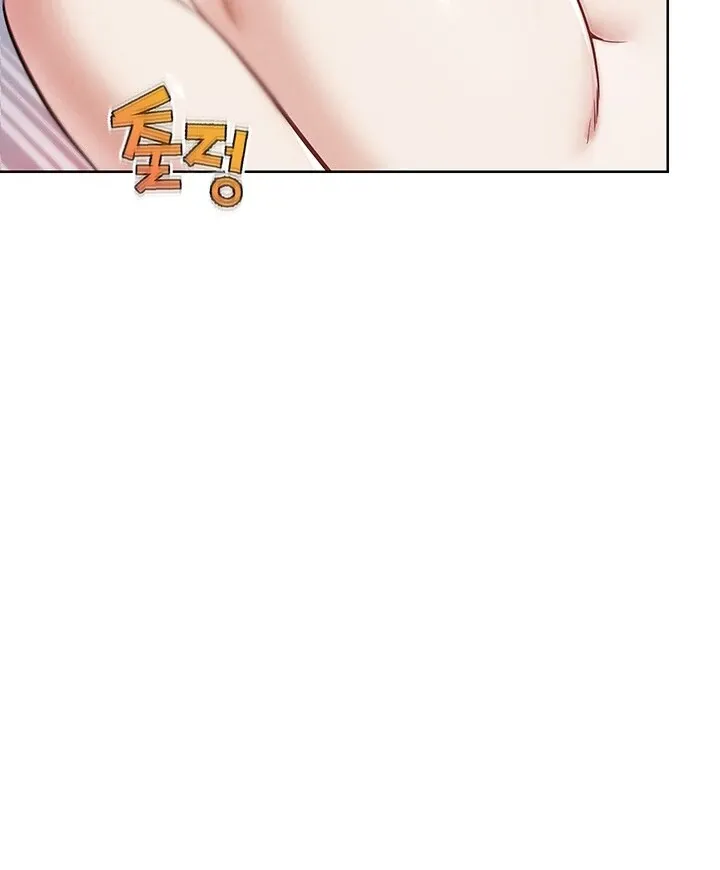 Read IRL PvP chapter 19 image 125 on Lezhin