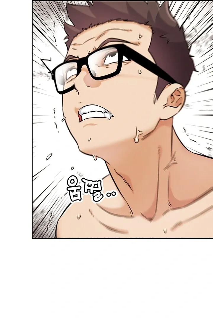 Read IRL PvP chapter 19 image 126 on Lezhin