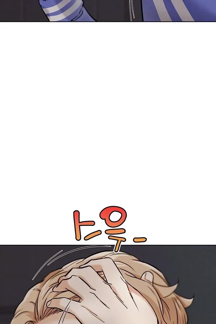 Read IRL PvP chapter 19 image 13 on Lezhin