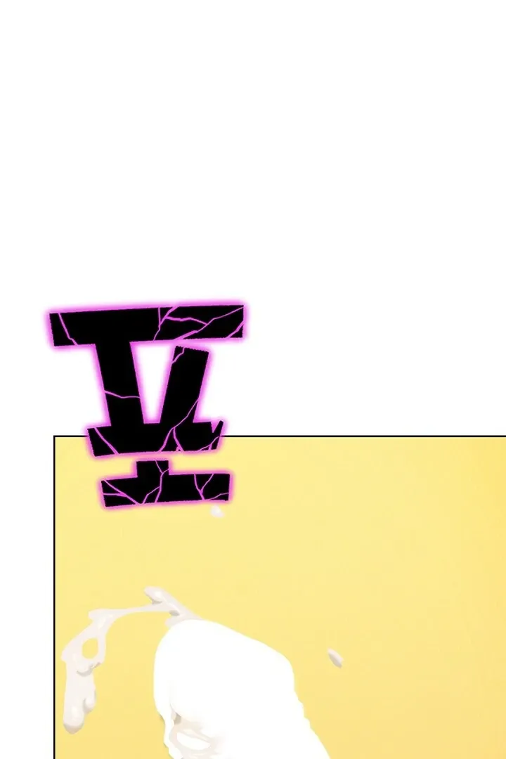 Read IRL PvP chapter 19 image 133 on Lezhin