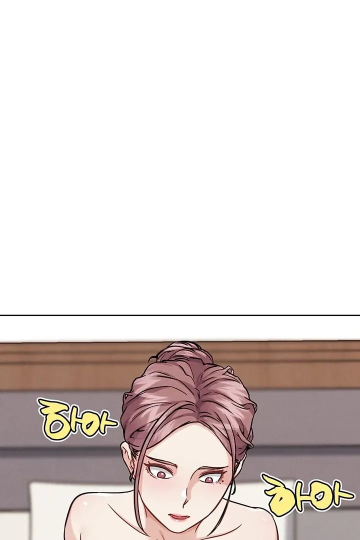 Read IRL PvP chapter 19 image 135 on Lezhin