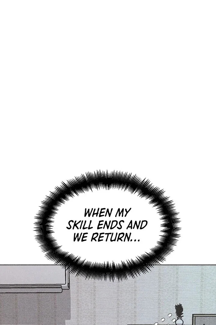 Read IRL PvP chapter 19 image 141 on Lezhin