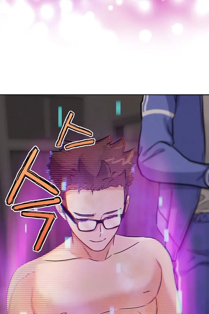 Read IRL PvP chapter 19 image 145 on Lezhin
