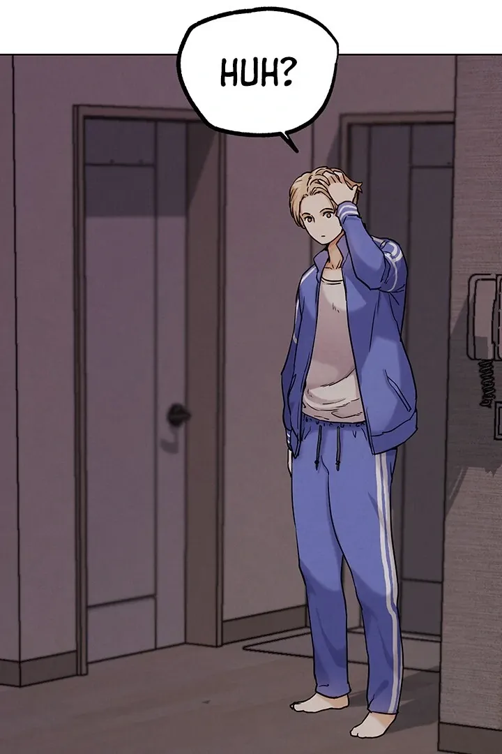 Read IRL PvP chapter 19 image 16 on Lezhin