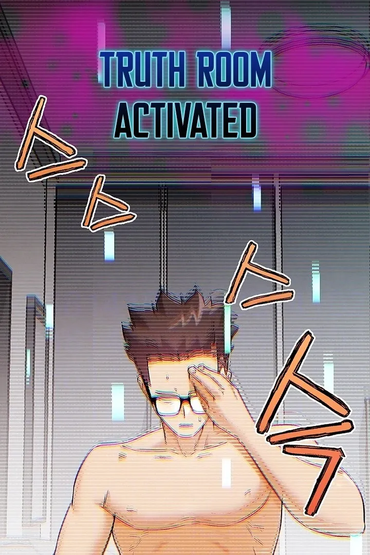 Read IRL PvP chapter 19 image 30 on Lezhin