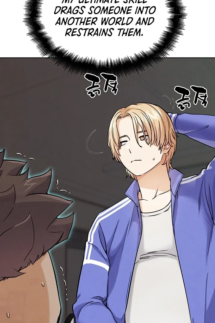 Read IRL PvP chapter 19 image 34 on Lezhin