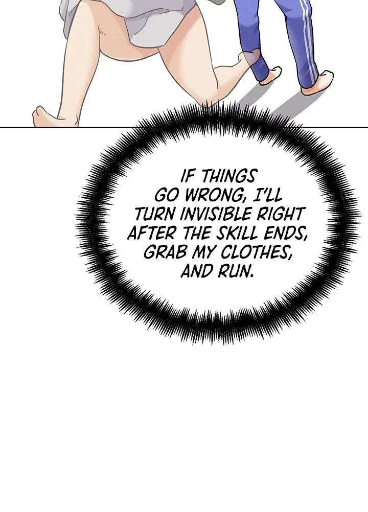 Read IRL PvP chapter 19 image 43 on Lezhin