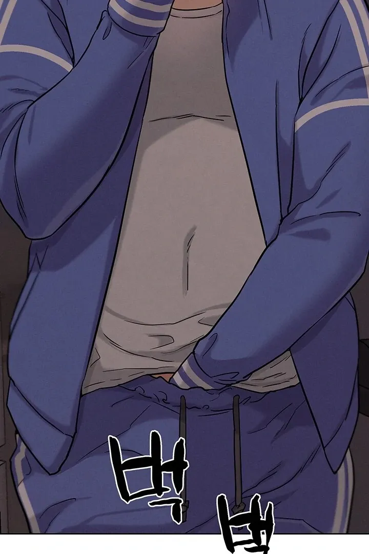 Read IRL PvP chapter 19 image 5 on Lezhin