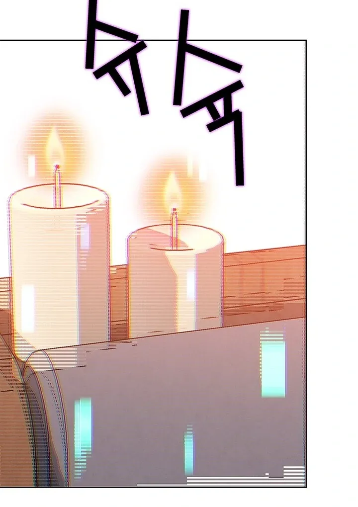 Read IRL PvP chapter 19 image 57 on Lezhin