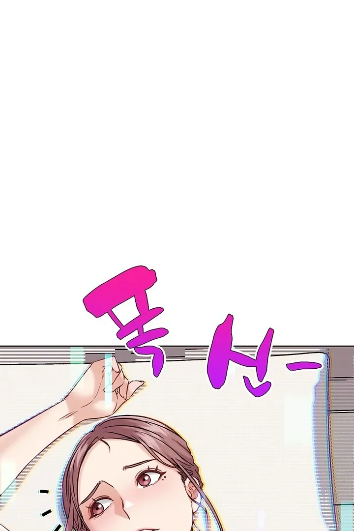 Read IRL PvP chapter 19 image 58 on Lezhin