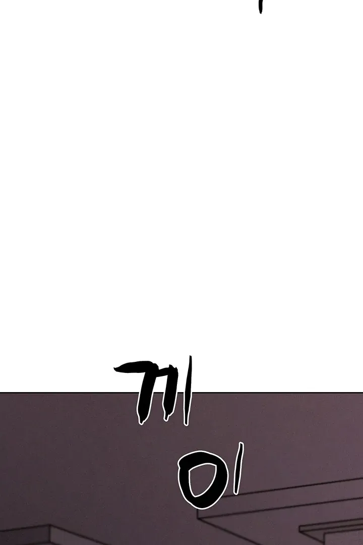 Read IRL PvP chapter 19 image 6 on Lezhin