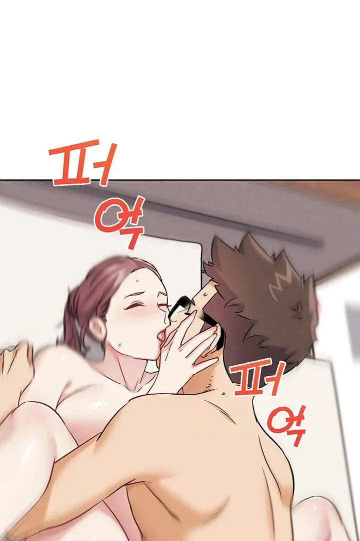 Read IRL PvP chapter 19 image 68 on Lezhin
