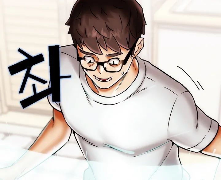 Read IRL PvP chapter 2 image 104 on Lezhin