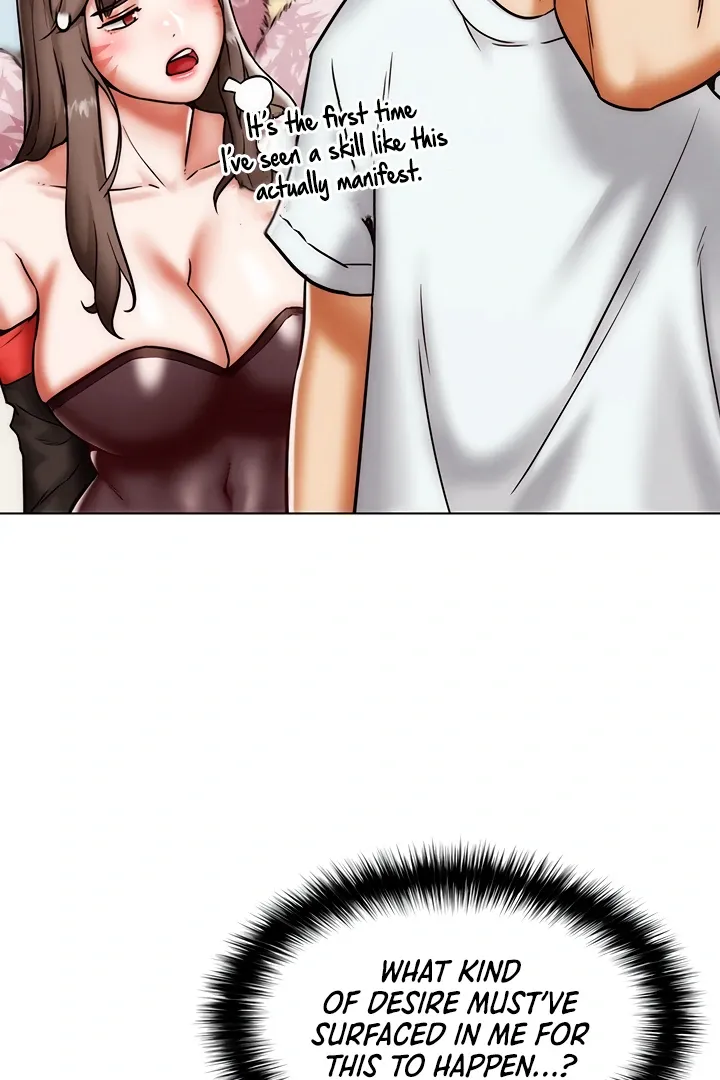 Read IRL PvP chapter 2 image 112 on Lezhin
