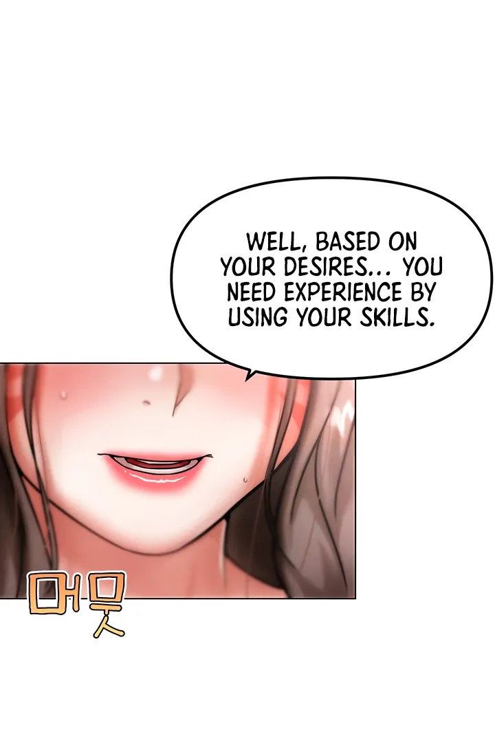 Read IRL PvP chapter 2 image 119 on Lezhin