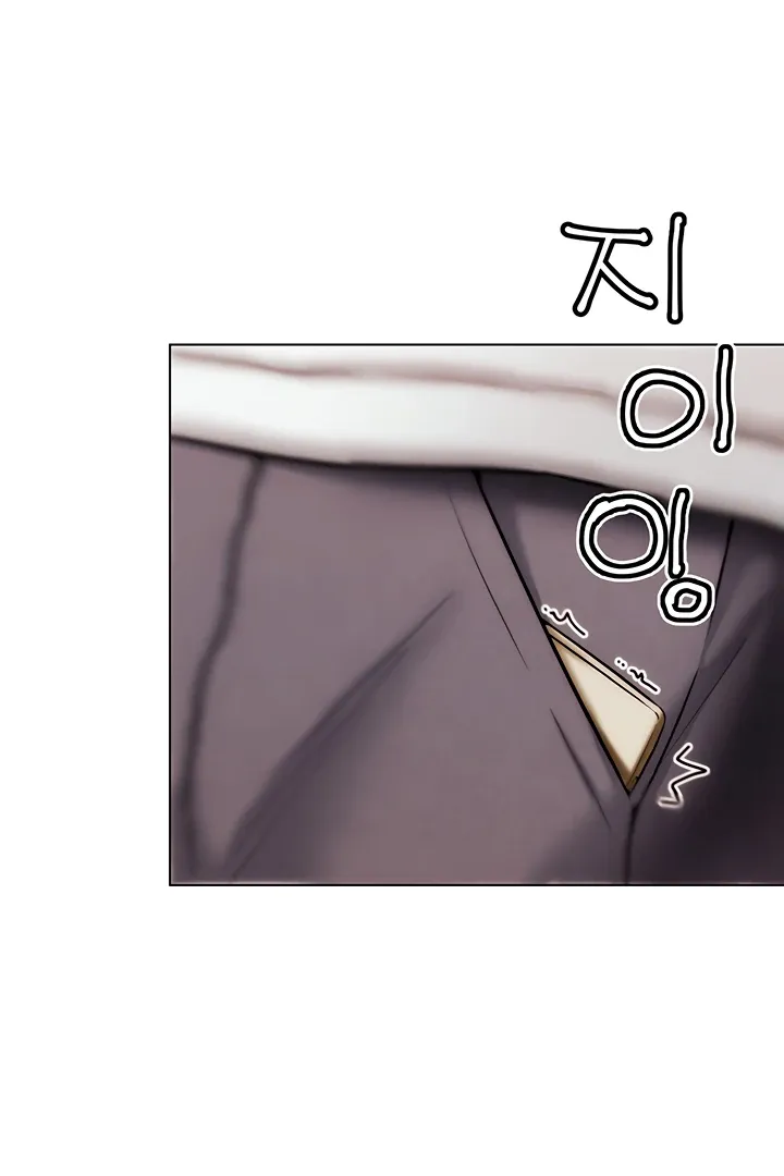 Read IRL PvP chapter 2 image 125 on Lezhin