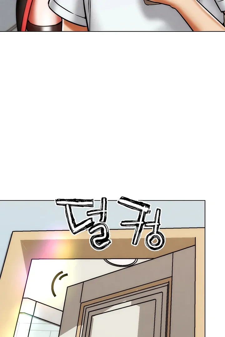 Read IRL PvP chapter 2 image 127 on Lezhin