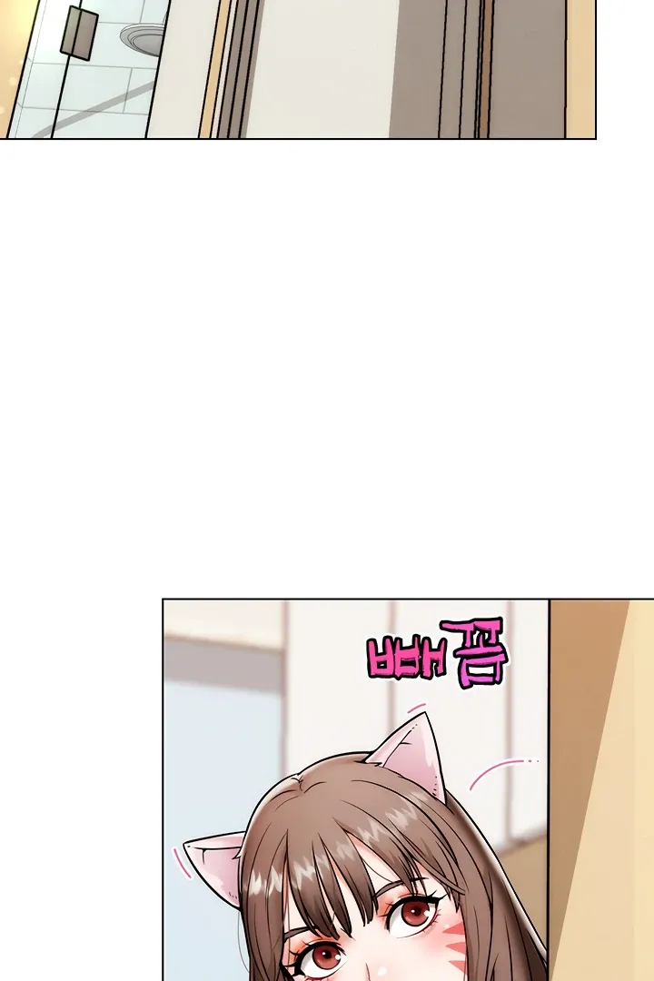 Read IRL PvP chapter 2 image 128 on Lezhin