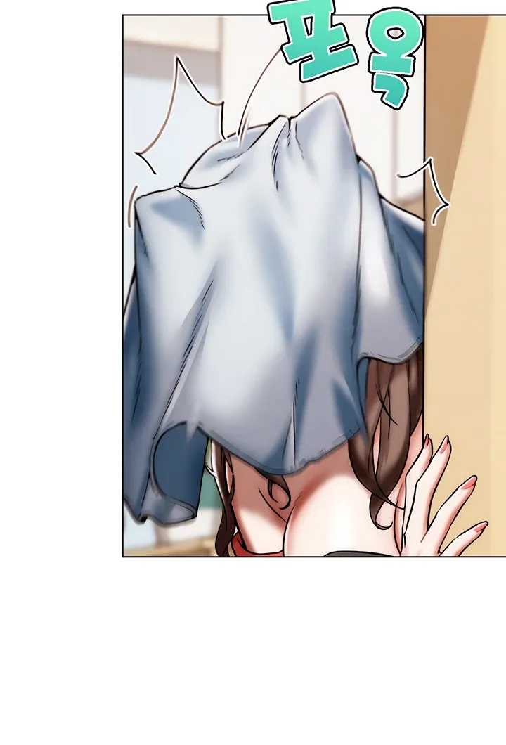 Read IRL PvP chapter 2 image 130 on Lezhin