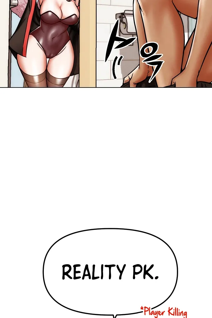 Read IRL PvP chapter 2 image 132 on Lezhin