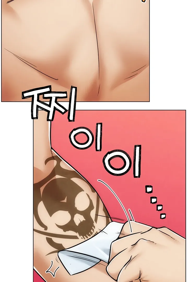 Read IRL PvP chapter 2 image 137 on Lezhin
