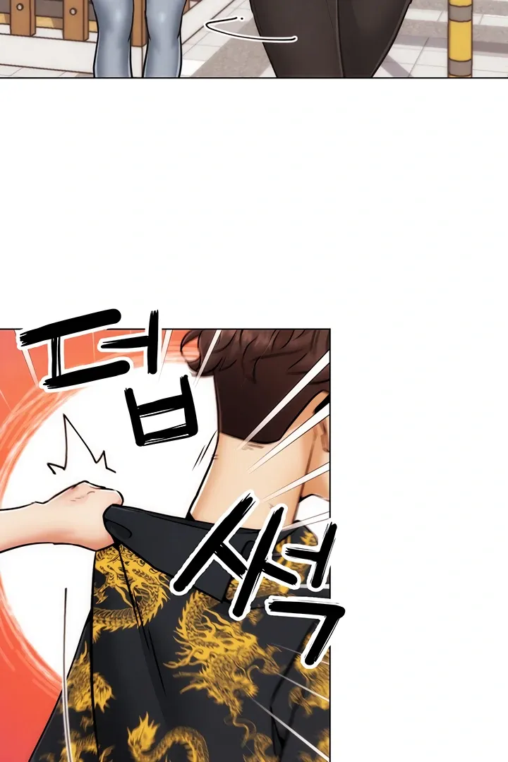 Read IRL PvP chapter 2 image 174 on Lezhin