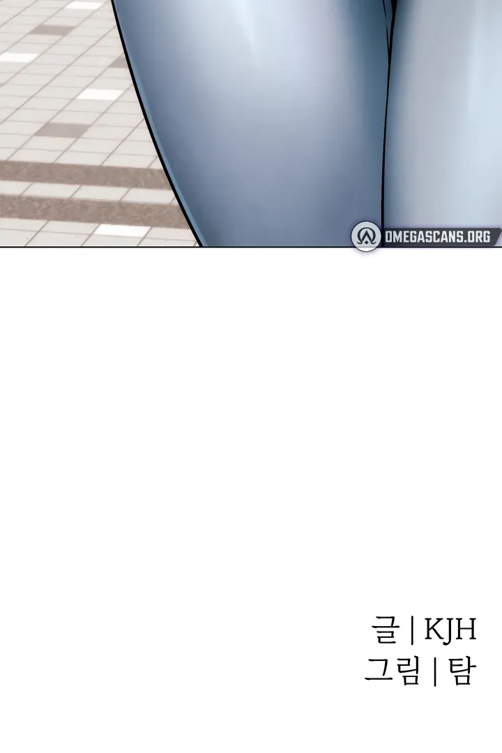 Read IRL PvP chapter 2 image 182 on Lezhin