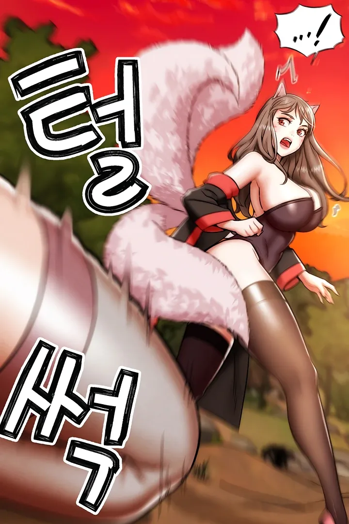 Read IRL PvP chapter 2 image 19 on Lezhin