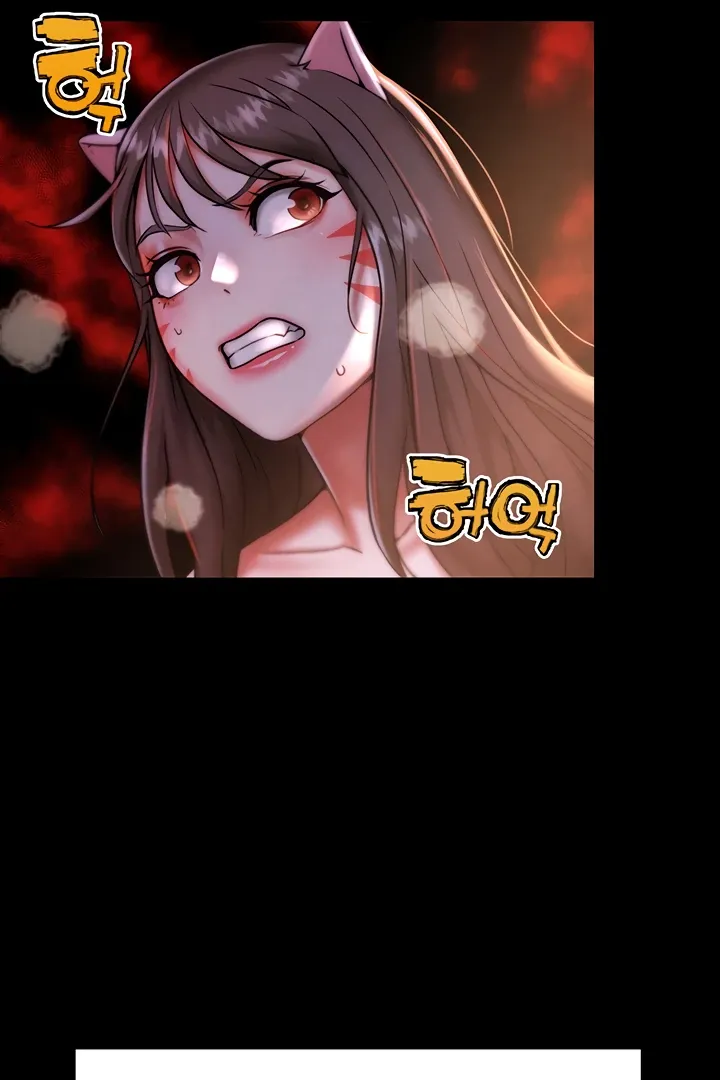 Read IRL PvP chapter 2 image 30 on Lezhin