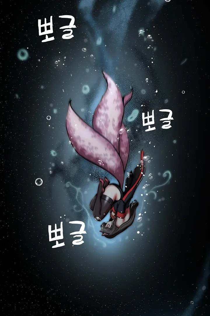Read IRL PvP chapter 2 image 34 on Lezhin