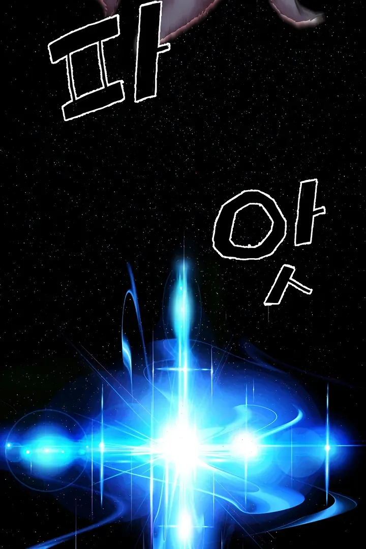 Read IRL PvP chapter 2 image 38 on Lezhin