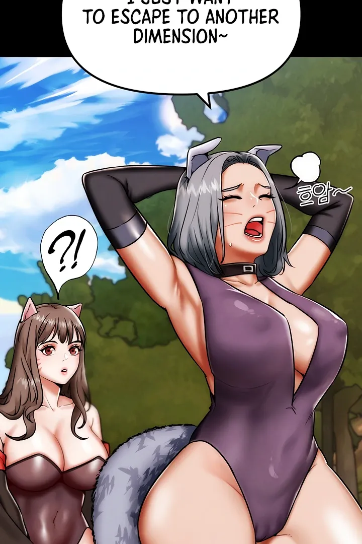 Read IRL PvP chapter 2 image 4 on Lezhin