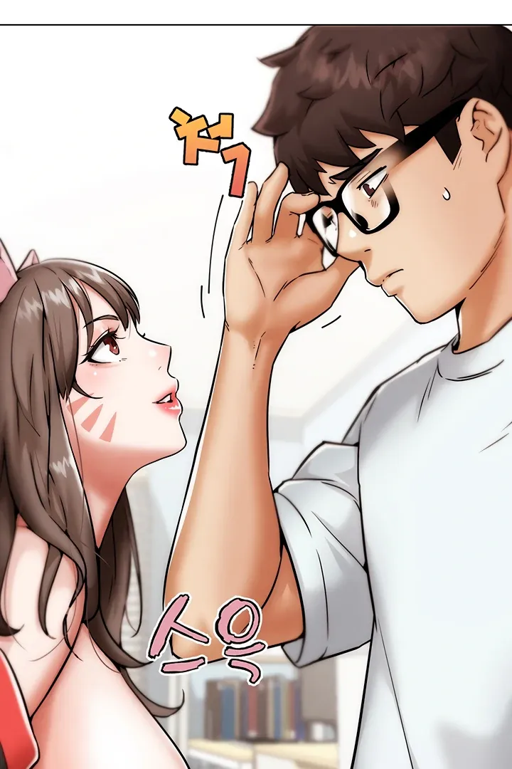 Read IRL PvP chapter 2 image 46 on Lezhin