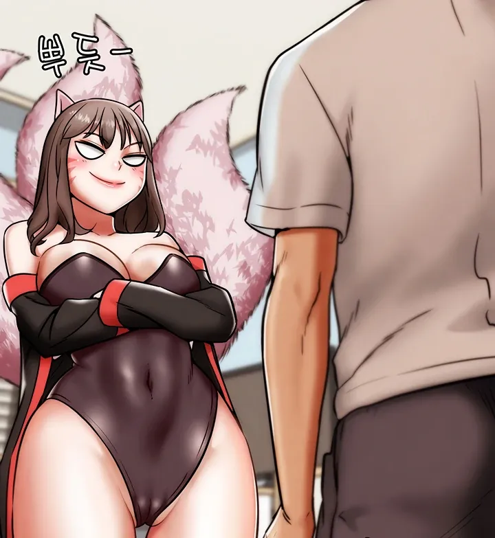 Read IRL PvP chapter 2 image 52 on Lezhin