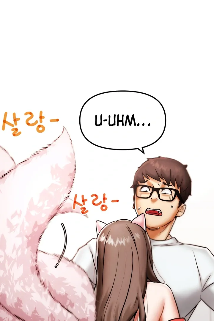 Read IRL PvP chapter 2 image 57 on Lezhin