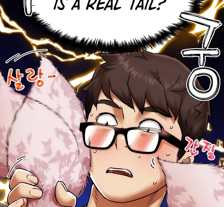 Read IRL PvP chapter 2 image 65 on Lezhin