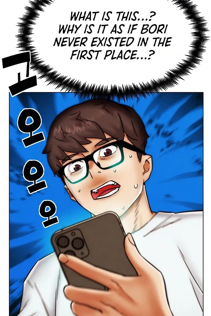 Read IRL PvP chapter 2 image 76 on Lezhin