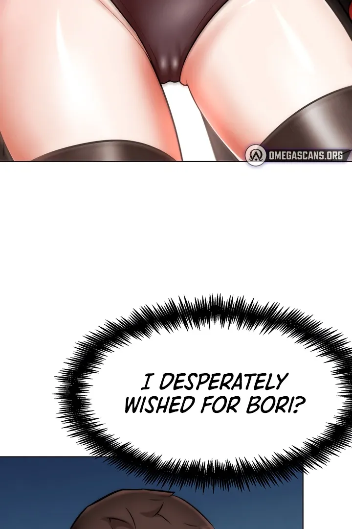 Read IRL PvP chapter 2 image 83 on Lezhin