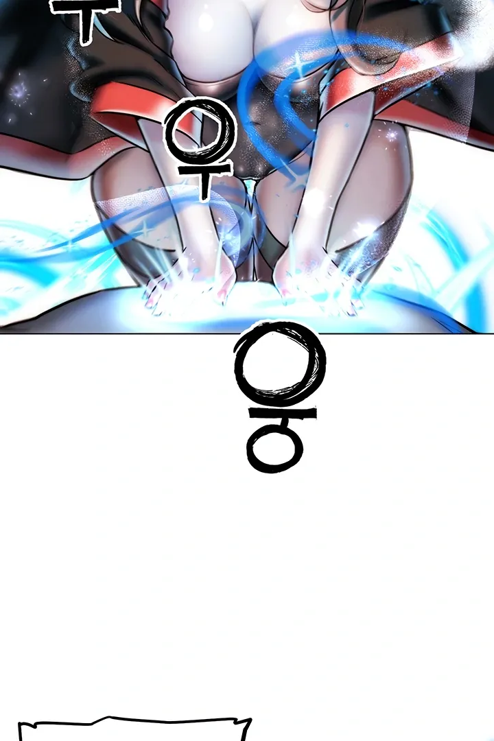Read IRL PvP chapter 2 image 95 on Lezhin