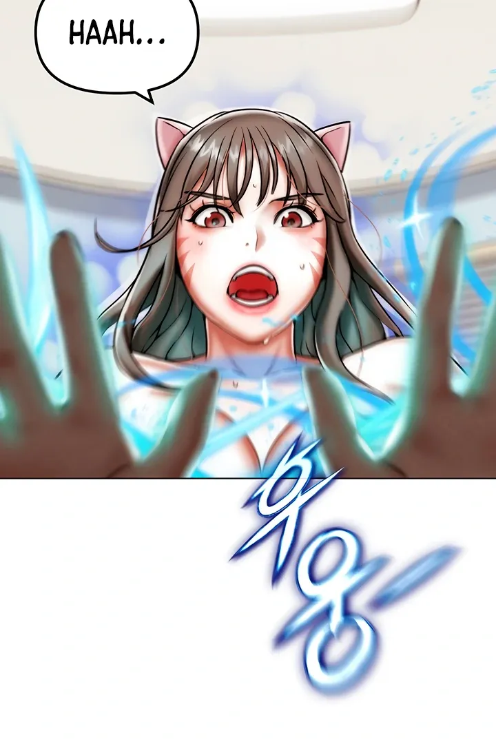 Read IRL PvP chapter 2 image 98 on Lezhin