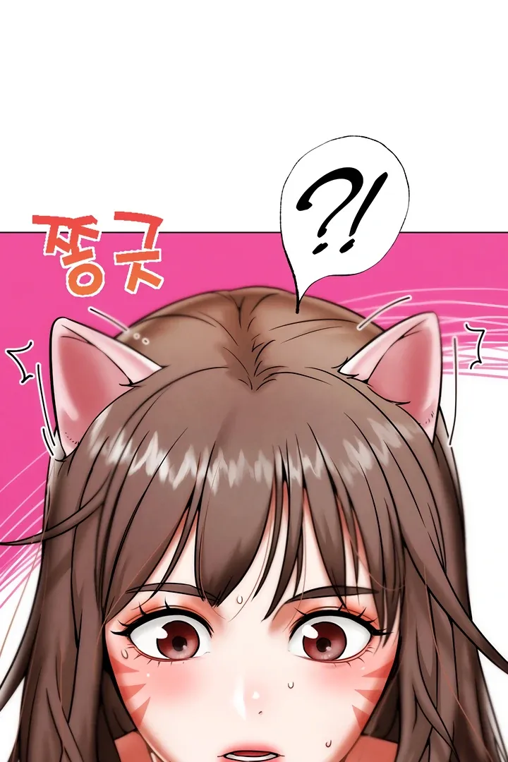 Read IRL PvP chapter 2 image 99 on Lezhin