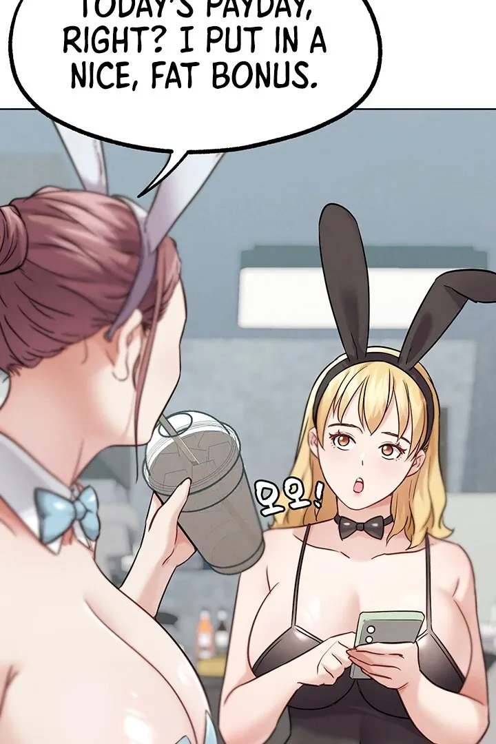 Read IRL PvP chapter 20 image 104 on Lezhin
